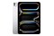 Tablet Apple iPad Pro 11" Apple M4 16GB/1024GB, srebrny