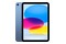 Tablet Apple iPad 10.9" Apple A14 4GB/64GB, niebieski