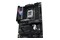 Płyta główna ASUS X870E-E Rog Strix Gaming WiFi Socket AM5 AMD X870E DDR5 ATX