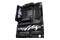 Płyta główna ASUS X870E Rog Crosshair Hero Socket AM5 X870E ATX