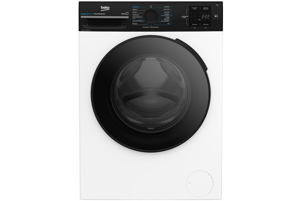 Pralka Beko BM3WFSU37215WBDC 7.0kg 1150obr./min