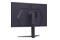 Monitor 31.5" LG 32GS85 czarny
