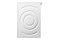 Suszarka Bosch WTH86277PL