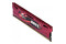 Pamięć RAM G.Skill ARES 16GB DDR3 1600MHz 5CL