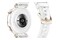 Smartwatch Huawei Watch GT 5 Active Pro 1.32" biało-złoty