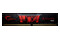 Pamięć RAM G.Skill Aegis 16GB DDR4 2666MHz Z radiatorem 19CL
