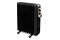 Grzejnik Eldom HO110C 2500W