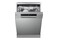 Zmywarka AMICA MDFM66B10EOIIS