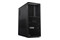Lenovo ThinkStation P3 Tower Intel Core i7 32GB DDR5 20GB Windows 11 Professional PL