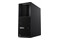 Lenovo ThinkStation P3 Tower Intel Core i7 32GB DDR5 20GB Windows 11 Professional PL