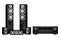 Zestaw kina domowego Denon HTSCS670H 5.2 675W czarny
