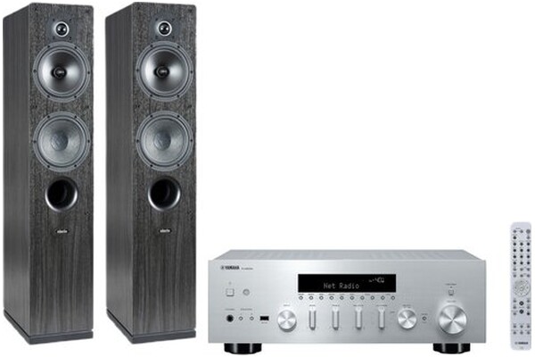 Zestaw kina domowego Yamaha RN600A MusicCast 2.1 350W srebrny