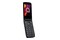 Smartfon TCL 4043 szary 3.2" poniżej 0.1GB/