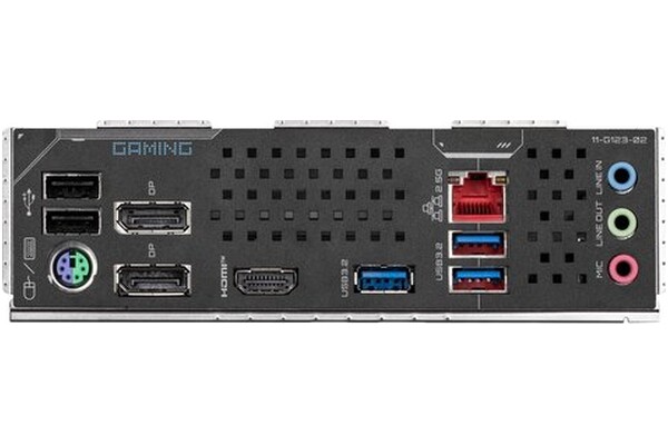 Płyta główna GIGABYTE Z890M Gaming X Socket 1851 Intel Z890 DDR5 microATX