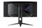 Monitor 33.9" ASUS ROG Swift PG34WCDM czarny