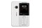 Smartfon NOKIA 5310 biało-czerwony 2.8" poniżej 0.1GB/poniżej 0.5GB
