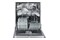 Zmywarka AMICA MDFM63E6QW
