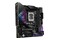 Płyta główna ASrock Z890M Socket 1851 Intel Z890 DDR5 microATX