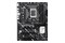Płyta główna ASUS Z890-P Prime Socket 1851 Intel Z890 DDR5 ATX