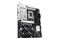 Płyta główna ASUS Z890-P Prime WiFi Socket 1851 Intel Z890 DDR5 ATX