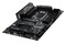 Płyta główna MSI Z890 Gaming Plus WiFi Socket 1851 Intel Z890 DDR5 ATX
