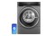 Pralko-suszarka Bosch WNC254ARPL Serie 8 10.5kg 1400obr./min