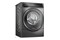 Pralko-suszarka Bosch WNC254ARPL622CM Serie 8 10.5kg 1400obr./min