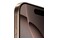 Smartfon Apple iPhone 16 Pro Max 5G złoty 6.9" 8GB/512GB