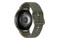 Smartwatch Samsung Galaxy Watch 7 LTE zielony