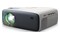 Projektor Philips NeoPix 200