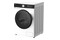 Pralka AMICA TWAC914ALISP 9.0kg 1400obr./min