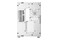 Obudowa PC be quiet! Base 600 Midi Tower biały