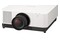 Projektor Sony VPLFHZ1011