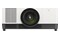 Projektor Sony VPLFHZ1011