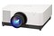 Projektor Sony VPLFHZ1011