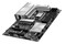 Płyta główna MSI Z890P Pro WiFi Socket 1851 Intel Z890 DDR5 ATX