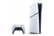 Konsola Sony PlayStation 5 Slim Digital 1TB biało-digital + Astros Playroom