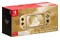Konsola Nintendo Switch Lite Hyrule Edition