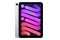 Tablet Apple iPad mini 8.3" Apple A15 4GB/128GB, fioletowy