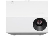 Projektor LG PF510Q