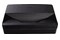Projektor Philips SCN550INT Screeneo