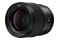 Aparat bezlusterkowy Panasonic S-S85ME - czarny + 20-60