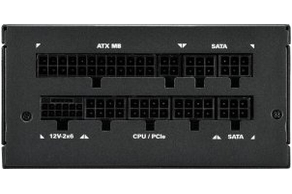 Sharkoon Rebel 850W ATX