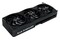 Karta graficzna GAINWARD RTX 4080 SUPER 16GB GDDR6X