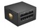 Sharkoon Rebel 1200W ATX