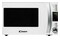 Kuchenka mikrofalowa Candy Candy38000293Biały 30l 900W