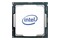 Procesor Intel Xeon E-2336 2.9GHz 1200 12MB