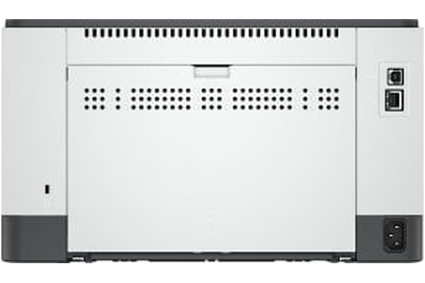 Urządzenie wielofunkcyjne HP M207dw LaserJet