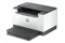 Urządzenie wielofunkcyjne HP M207dw LaserJet