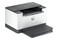 Urządzenie wielofunkcyjne HP M207dw LaserJet